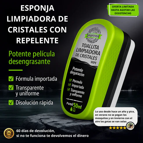 ClearVision™ - Visión nítida en cualquier clima
